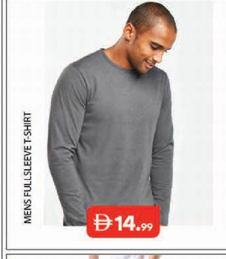 available at Baniyas Spike  in UAE - Abu Dhabi