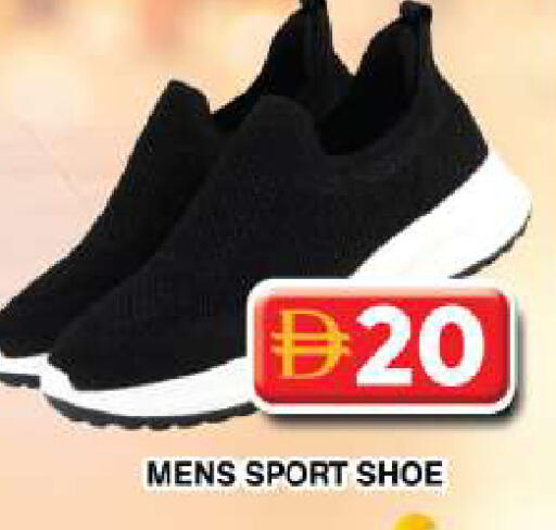 available at Grand Hyper Market in UAE - Dubai