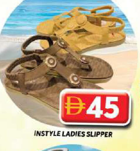 available at Grand Hyper Market in UAE - Dubai