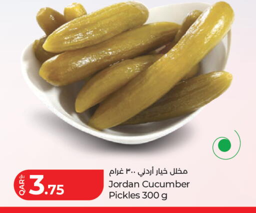 Cucumber available at لولو هايبرماركت in قطر - الوكرة