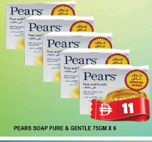 available at AL MADINA (Dubai) in UAE - Dubai