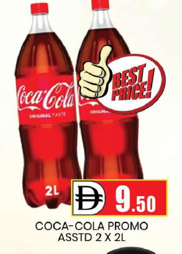 available at AL MADINA (Dubai) in UAE - Dubai