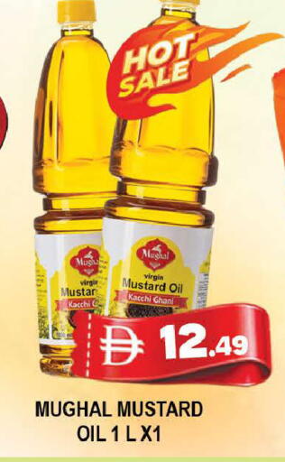 available at AL MADINA (Dubai) in UAE - Dubai