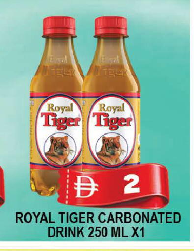available at AL MADINA (Dubai) in UAE - Dubai