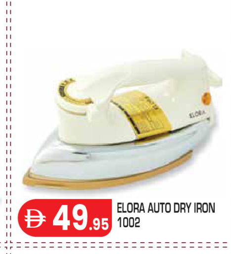 available at Baniyas Spike  in UAE - Abu Dhabi