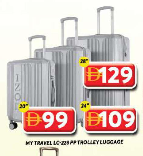 available at Grand Hyper Market in UAE - Dubai