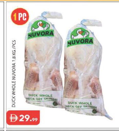 available at Baniyas Spike  in UAE - Abu Dhabi