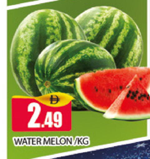 Melon available at AL MADINA (Dubai) in UAE - Dubai