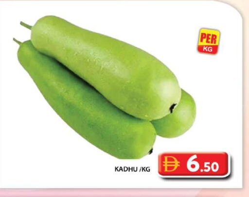 available at Grand Hyper Market in UAE - Abu Dhabi