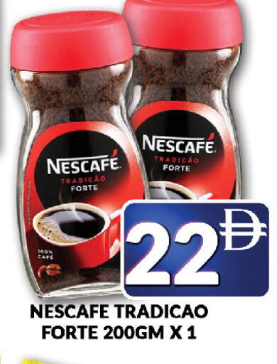 available at AL MADINA (Dubai) in UAE - Dubai