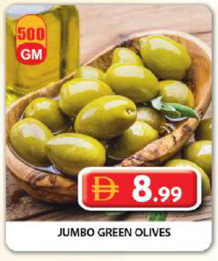 available at جراند هايبر ماركت in الإمارات العربية المتحدة , الامارات - دبي