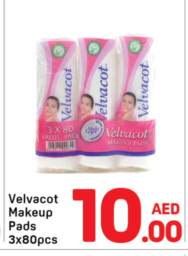 available at Day to Day Department Store in UAE - Dubai