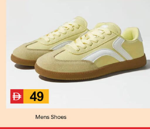 available at سوق طلال in الإمارات العربية المتحدة , الامارات - دبي