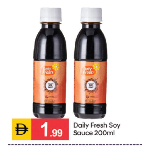 available at سوق طلال in الإمارات العربية المتحدة , الامارات - دبي