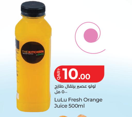 Orange available at LuLu Hypermarket in Qatar - Al Khor
