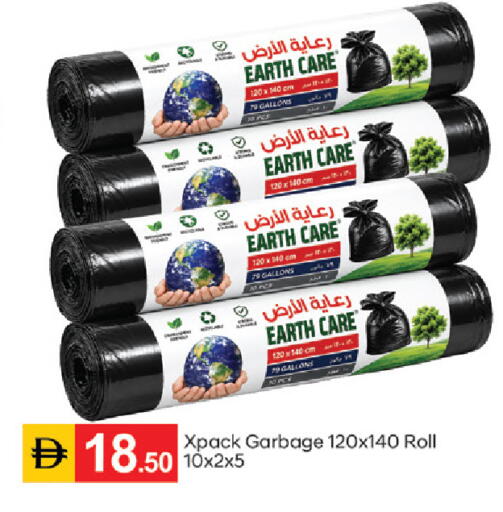 available at سوق طلال in الإمارات العربية المتحدة , الامارات - دبي