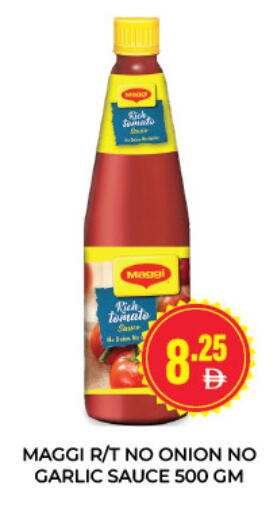 Onion Garlic available at Adil Supermarket in UAE - Dubai