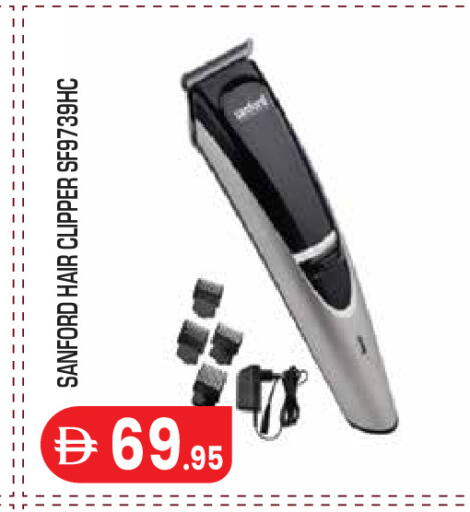 available at Baniyas Spike  in UAE - Abu Dhabi