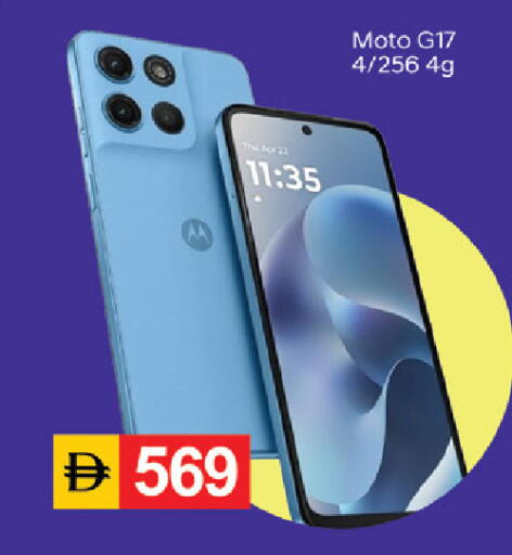 available at سوق طلال in الإمارات العربية المتحدة , الامارات - دبي