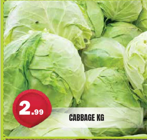 Cabbage available at Baniyas Spike  in UAE - Al Ain
