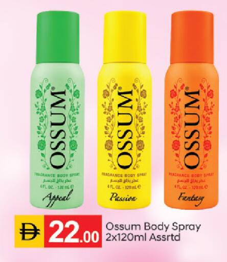 available at سوق طلال in الإمارات العربية المتحدة , الامارات - دبي