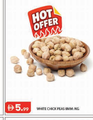 Peas available at Baniyas Spike  in UAE - Abu Dhabi