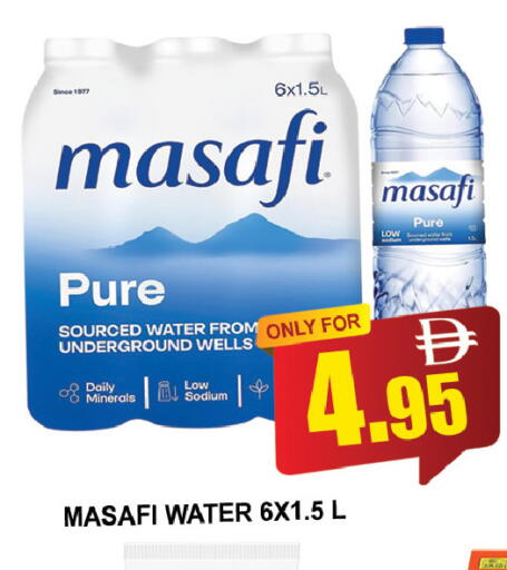 available at AL MADINA (Dubai) in UAE - Dubai