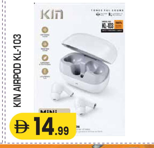available at Baniyas Spike  in UAE - Al Ain