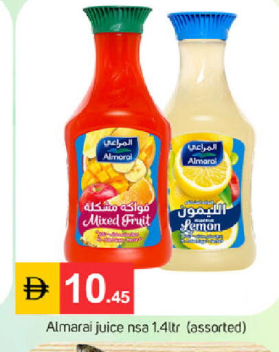 Lemon available at سوق طلال in الإمارات العربية المتحدة , الامارات - دبي