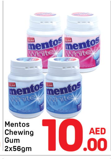 available at Day to Day Department Store in UAE - Dubai