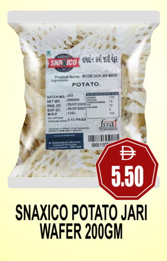 Potato available at مجمع باتيل فريش in الإمارات العربية المتحدة , الامارات - دبي