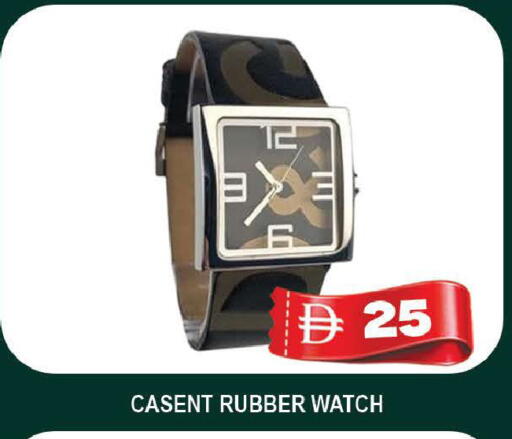 available at المدينة in الإمارات العربية المتحدة , الامارات - دبي