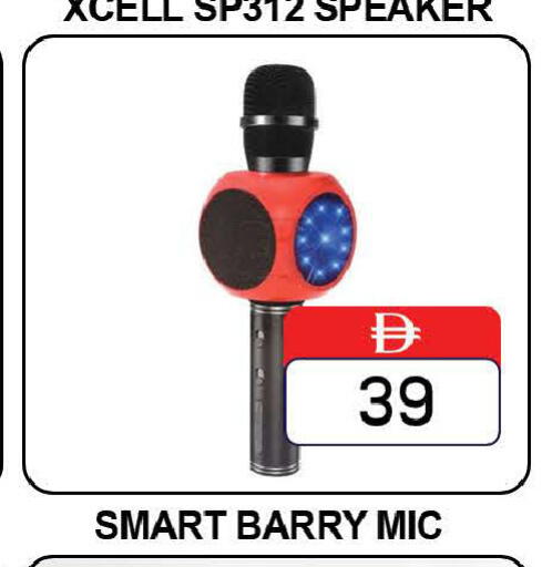 available at AL MADINA (Dubai) in UAE - Dubai