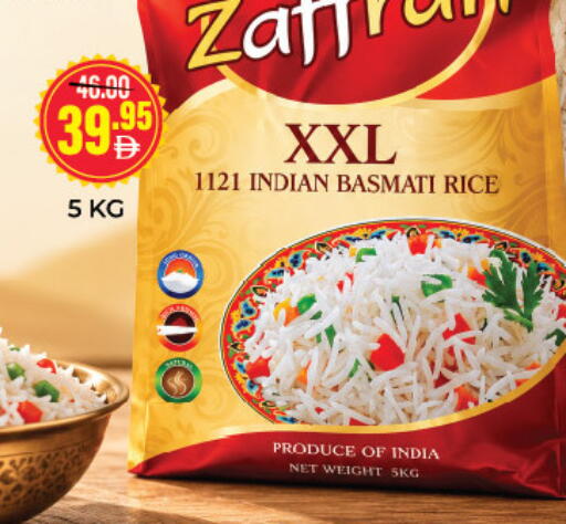 available at Adil Supermarket in UAE - Dubai