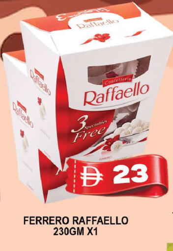 available at AL MADINA (Dubai) in UAE - Dubai