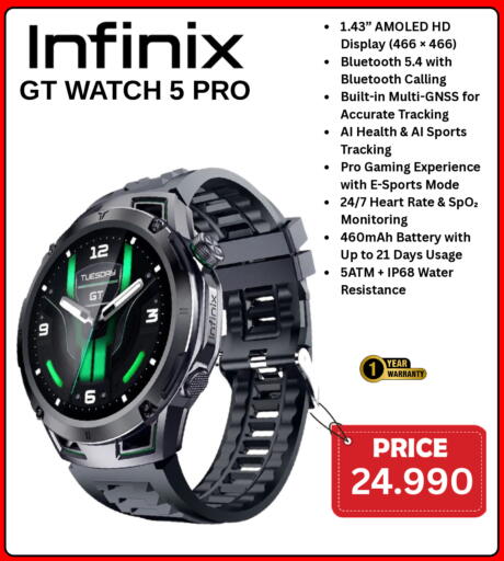 available at Taj Mobiles in Bahrain