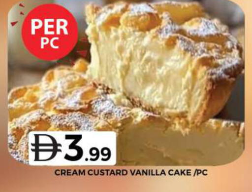 Vanilla available at Grand Hyper Market in UAE - Dubai
