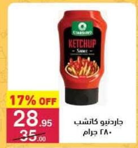 available at محمود الفار in Egypt - القاهرة