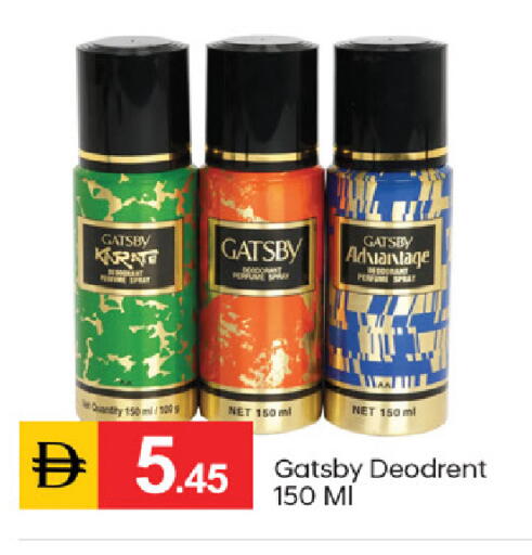 available at سوق طلال in الإمارات العربية المتحدة , الامارات - دبي