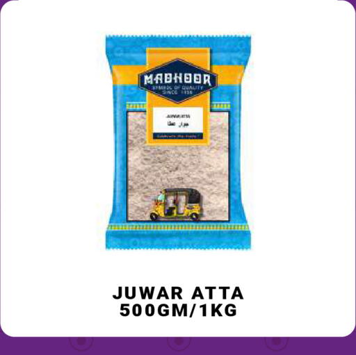 available at MADHOOR SUPERMARKET L.L.C in UAE - Dubai