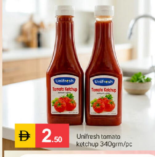 Tomato available at سوق طلال in الإمارات العربية المتحدة , الامارات - دبي