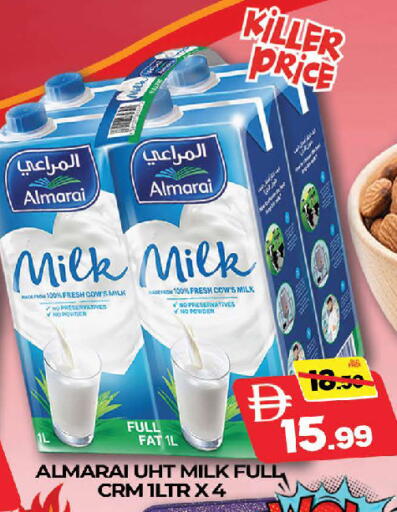 available at AL MADINA (Dubai) in UAE - Dubai