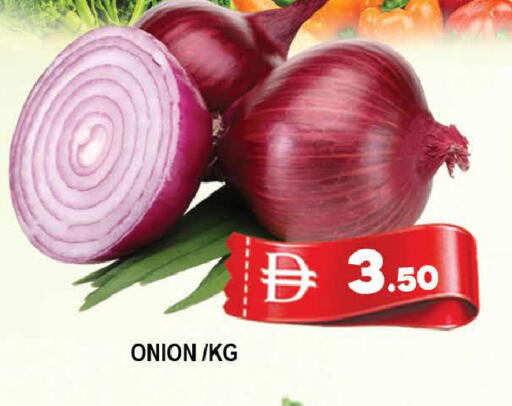 Onion available at المدينة in الإمارات العربية المتحدة , الامارات - دبي