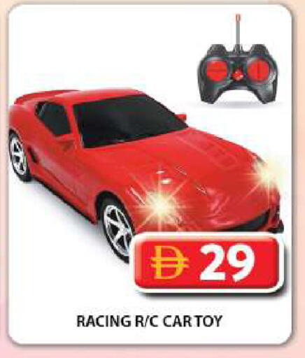 available at Grand Hyper Market in UAE - Dubai
