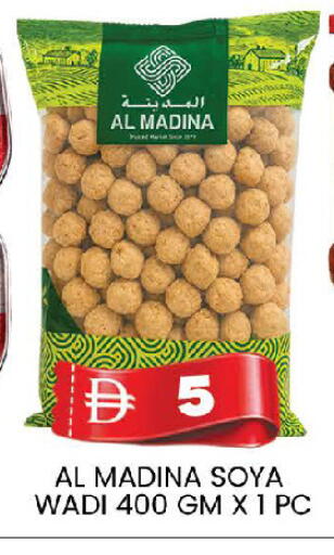 available at AL MADINA (Dubai) in UAE - Dubai