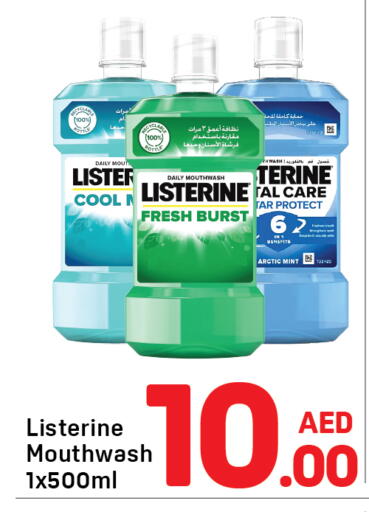 Mint available at Day to Day Department Store in UAE - Dubai