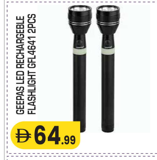 available at Baniyas Spike  in UAE - Al Ain
