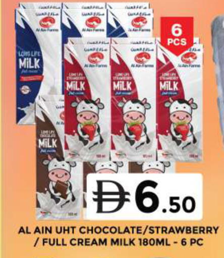 Strawberry available at Grand Hyper Market in UAE - Dubai