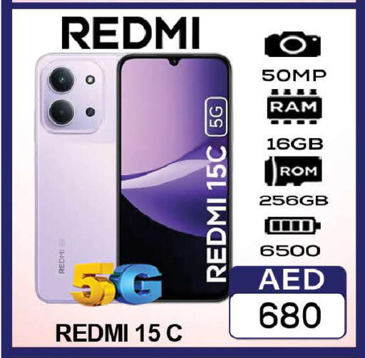 available at AL MADINA (Dubai) in UAE - Dubai