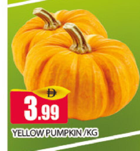 Pumpkin available at AL MADINA (Dubai) in UAE - Dubai